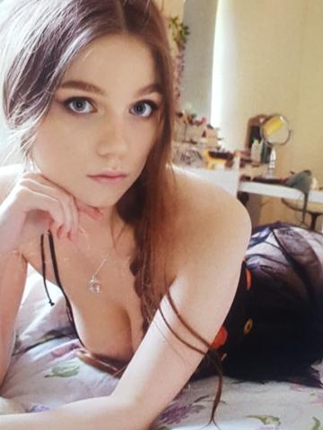 Веста